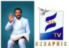 Seraphic Television Unveils Pioneering Platform for Faith-Centric Content