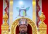 Oborevwori Celebrates Olu Of Warri, Ogiame Atuwatse III, CFR on his 5th Coronation Anniversary